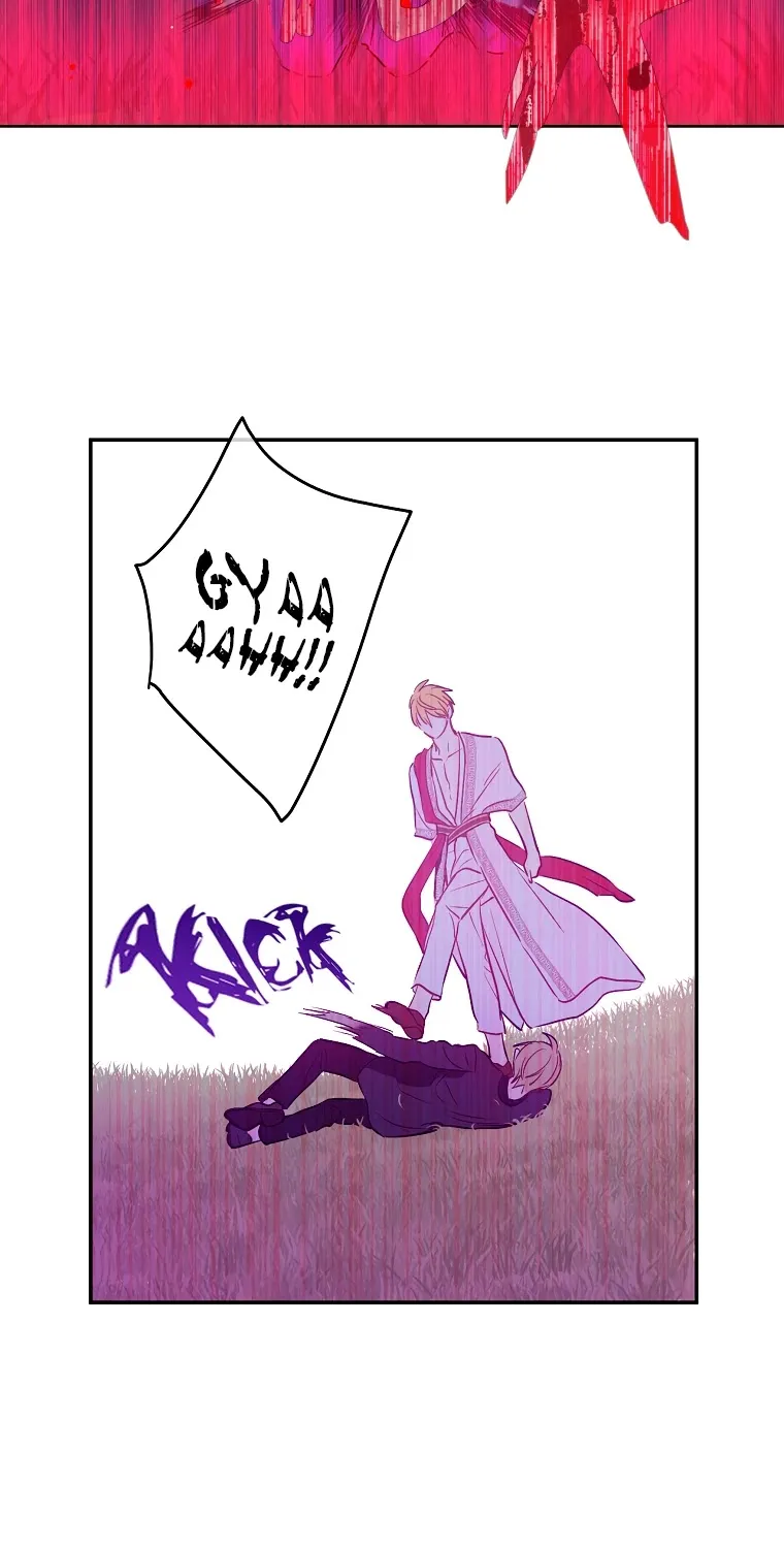 Suddenly Became A Princess One Day Chapter 108 page 51 - 