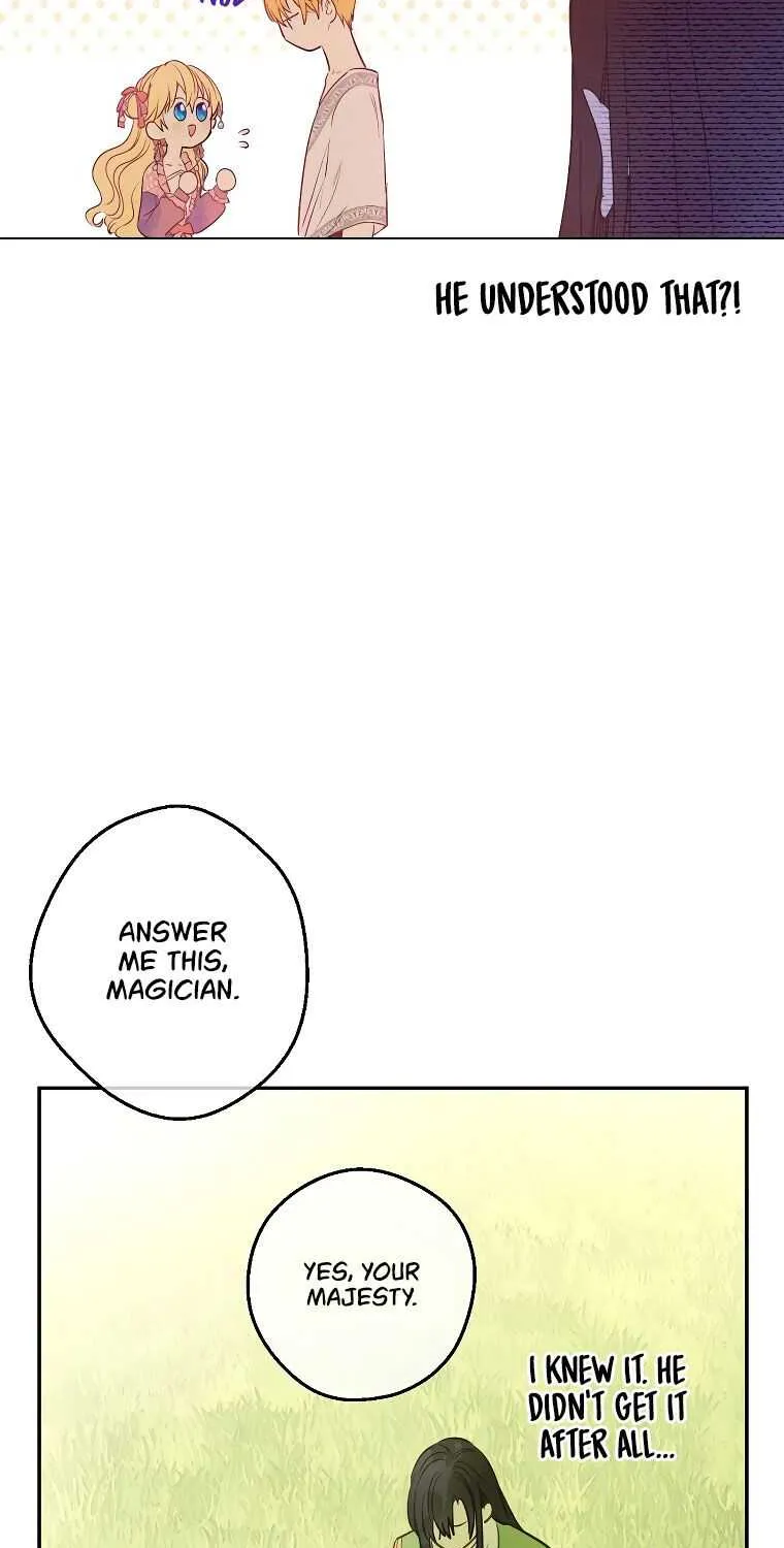 Suddenly Became A Princess One Day Chapter 109 page 15 - 