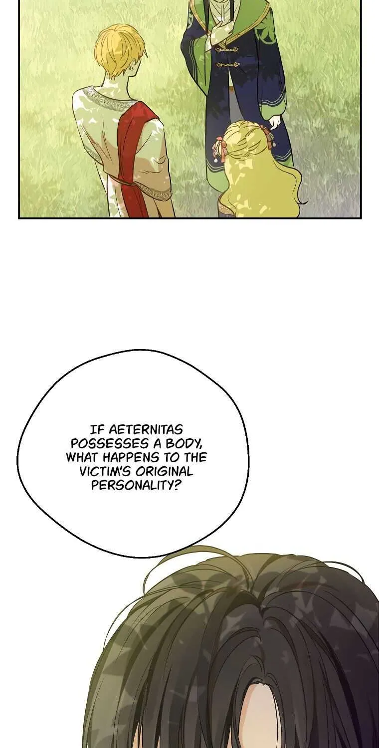 Suddenly Became A Princess One Day Chapter 109 page 16 - 