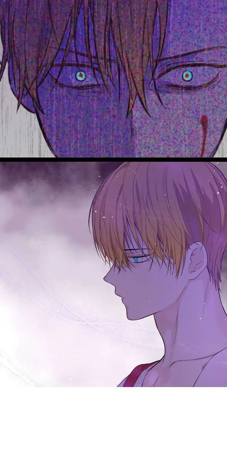 Suddenly Became A Princess One Day Chapter 109 page 22 - 