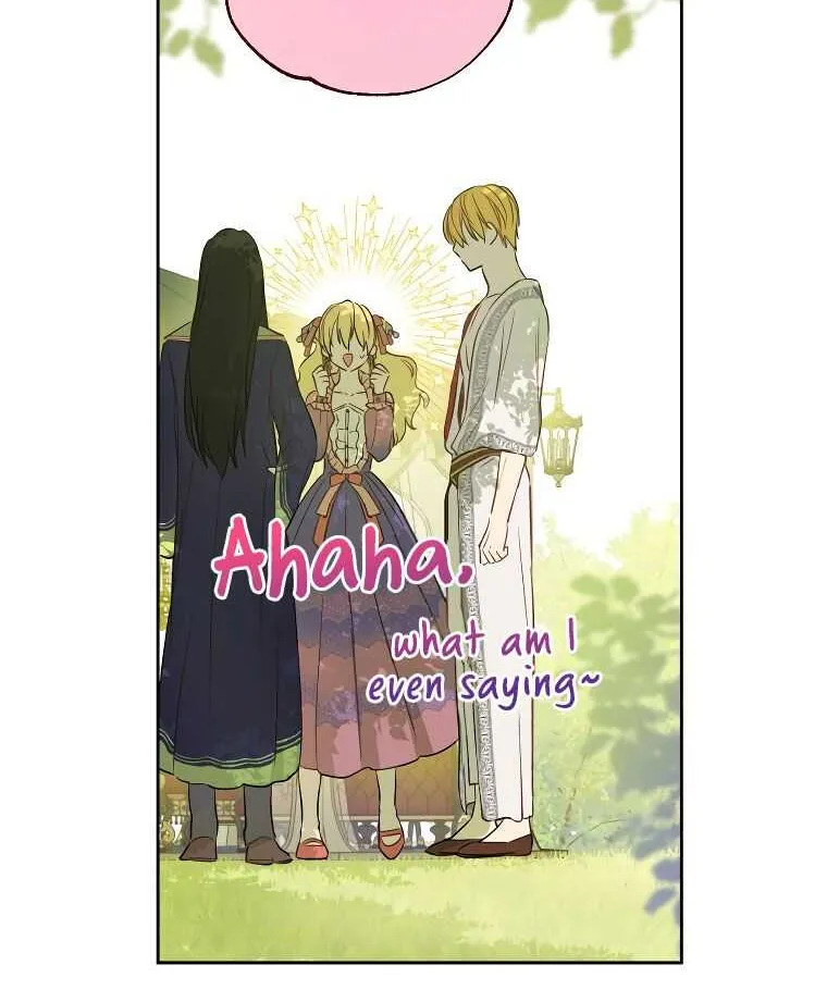 Suddenly Became A Princess One Day Chapter 109 page 30 - 