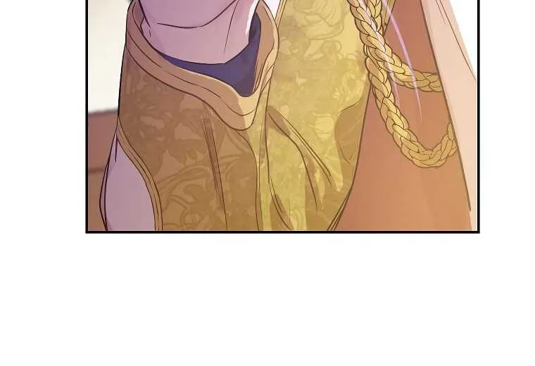 Suddenly Became A Princess One Day Chapter 109 page 66 - 