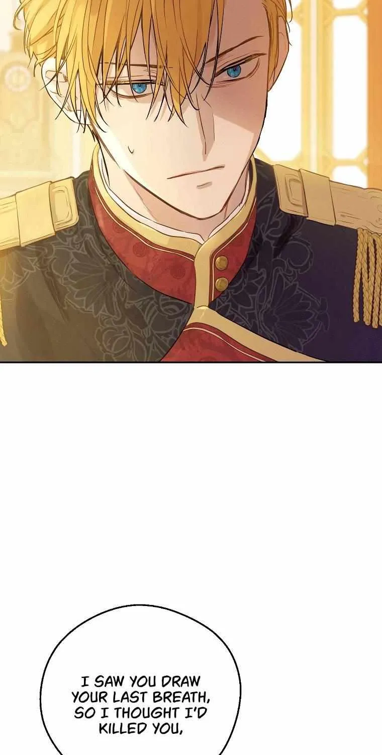 Suddenly Became A Princess One Day Chapter 110 page 13 - 