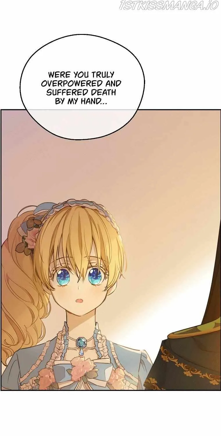 Suddenly Became A Princess One Day Chapter 110 page 16 - 
