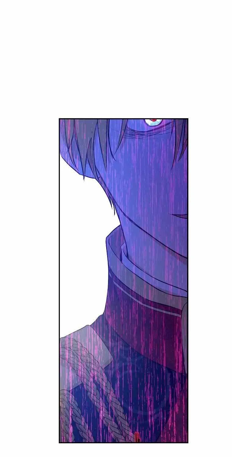 Suddenly Became A Princess One Day Chapter 110 page 33 - 