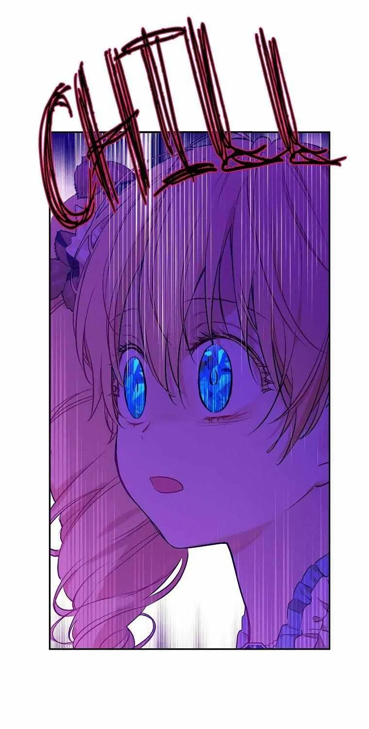 Suddenly Became A Princess One Day Chapter 110 page 34 - 