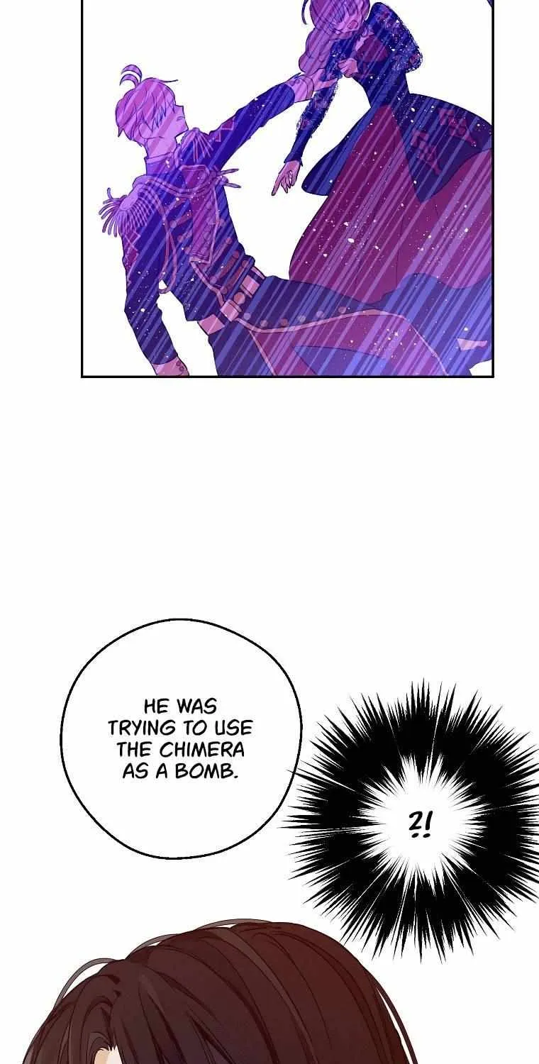 Suddenly Became A Princess One Day Chapter 110 page 43 - 