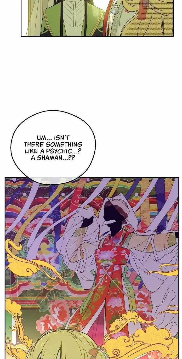 Suddenly Became A Princess One Day Chapter 110 page 66 - 