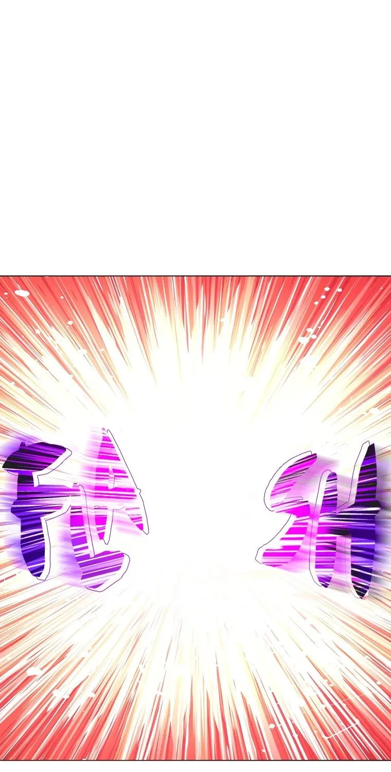 Suddenly Became A Princess One Day Chapter 111 page 29 - 