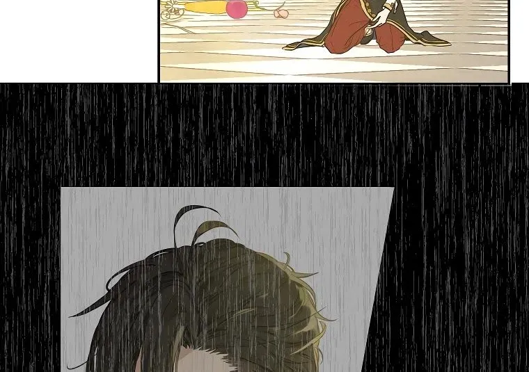 Suddenly Became A Princess One Day Chapter 111 page 62 - 
