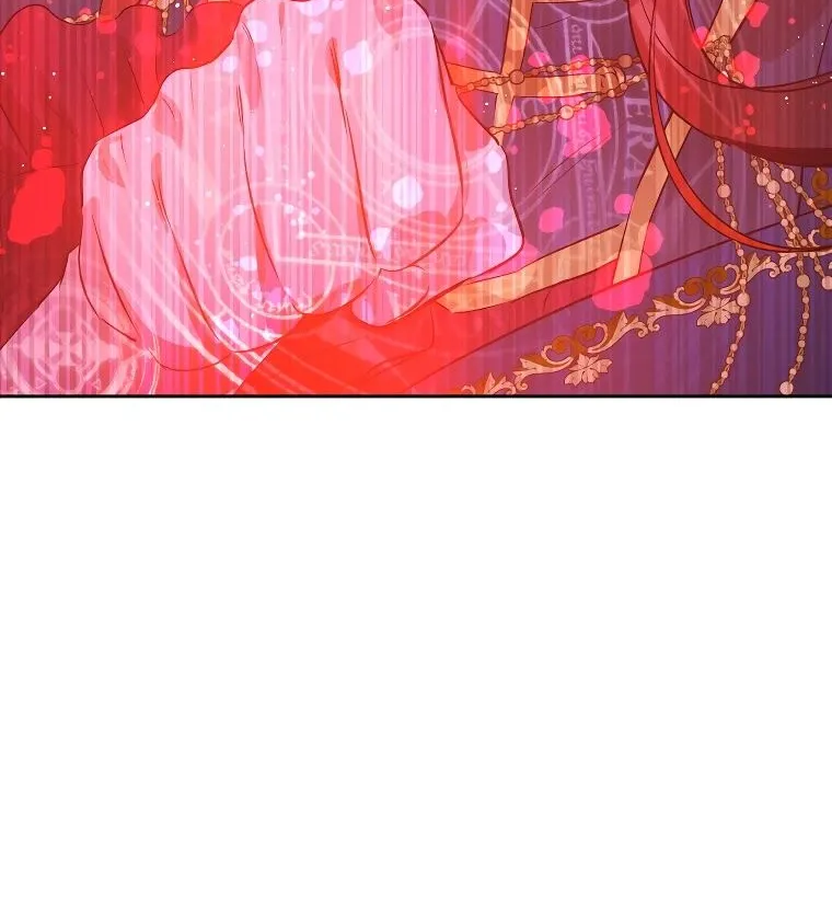 Suddenly Became A Princess One Day Chapter 111 page 86 - 