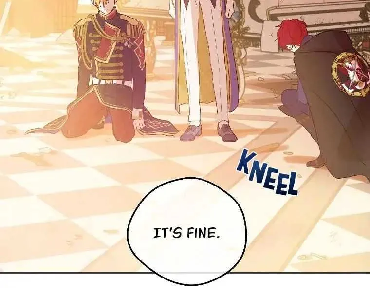 Suddenly Became A Princess One Day Chapter 112 page 17 - 