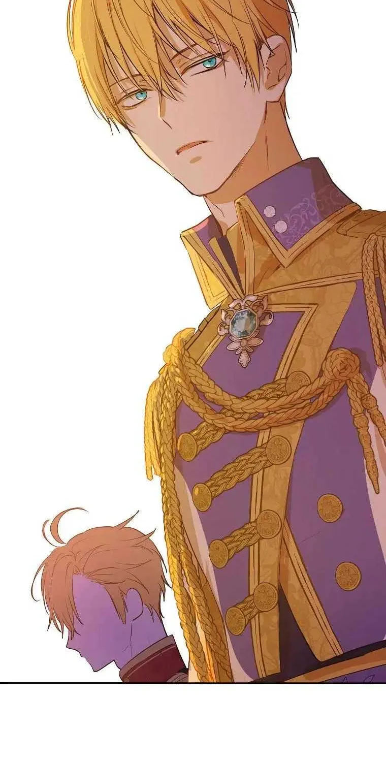 Suddenly Became A Princess One Day Chapter 112 page 21 - 