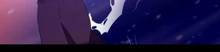 Suddenly Became A Princess One Day Chapter 112 page 40 - 