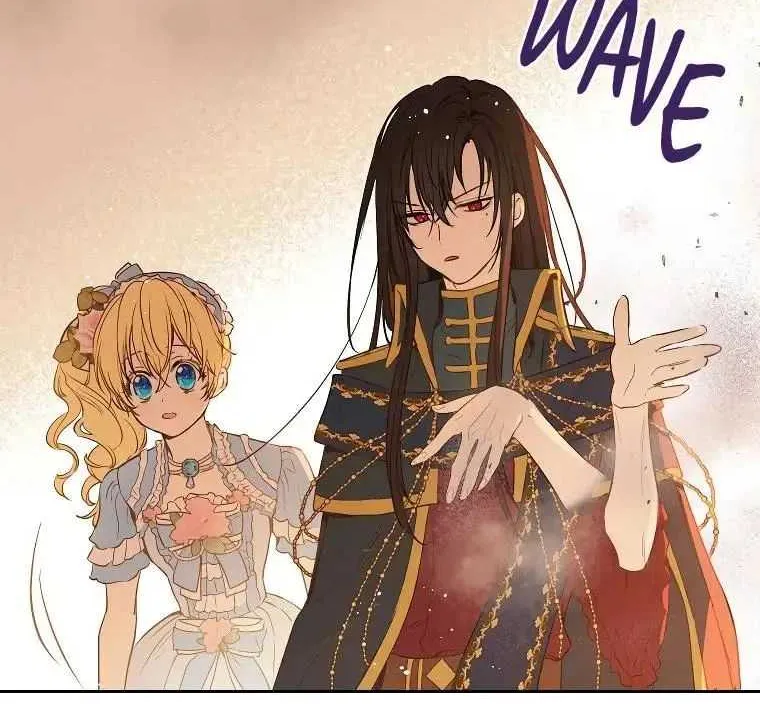 Suddenly Became A Princess One Day Chapter 112 page 6 - 