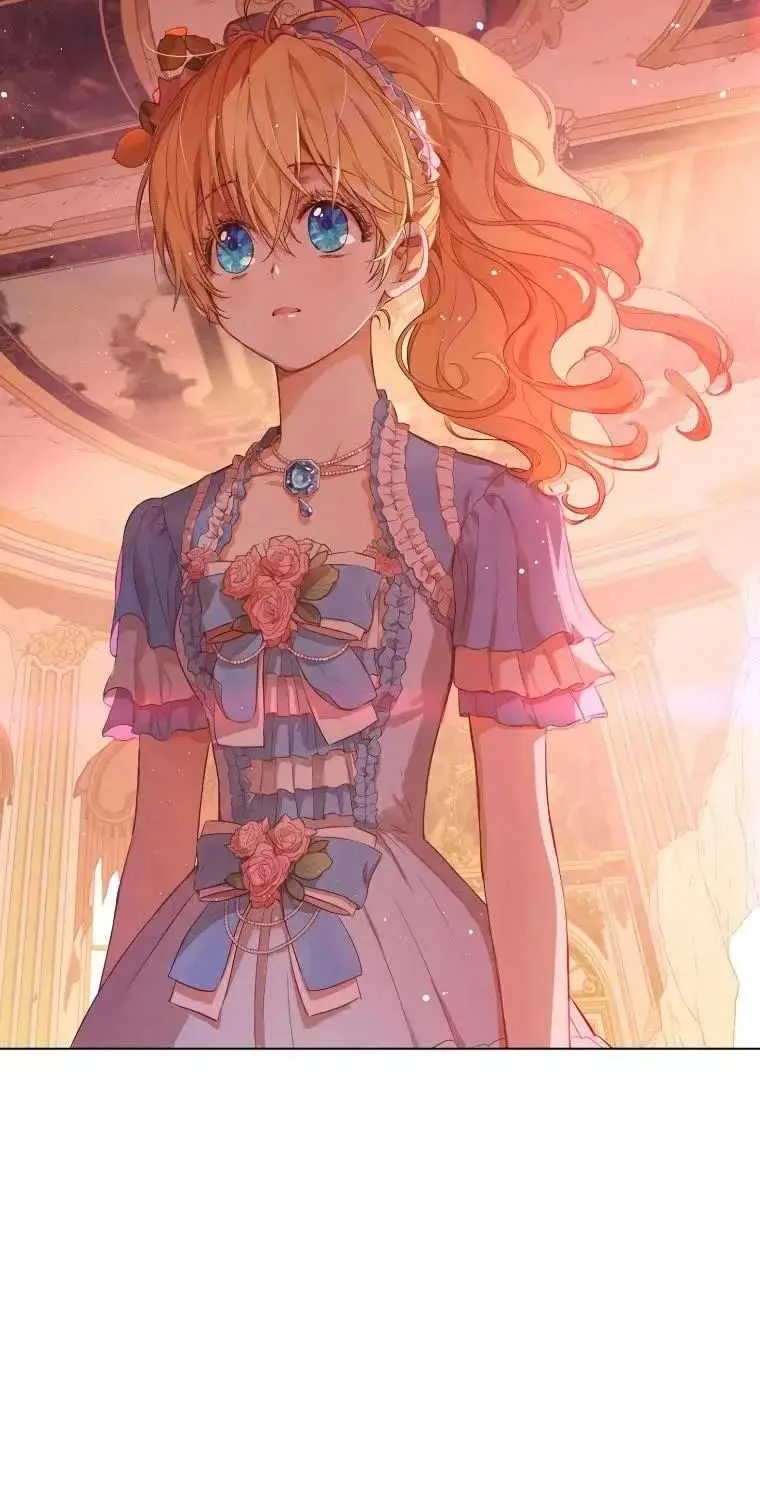 Suddenly Became A Princess One Day Chapter 112 page 9 - 