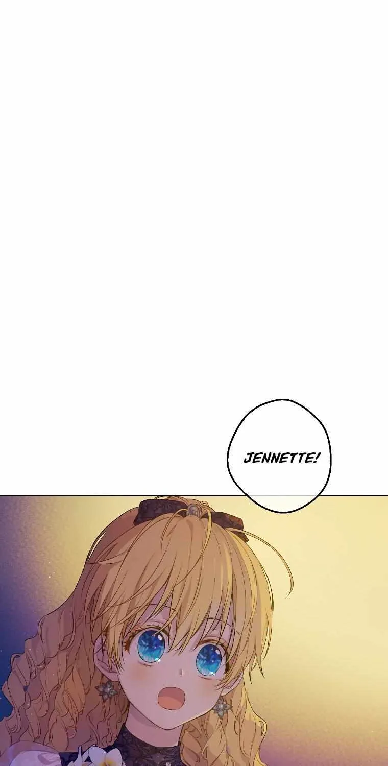 Suddenly Became A Princess One Day Chapter 113 page 2 - 