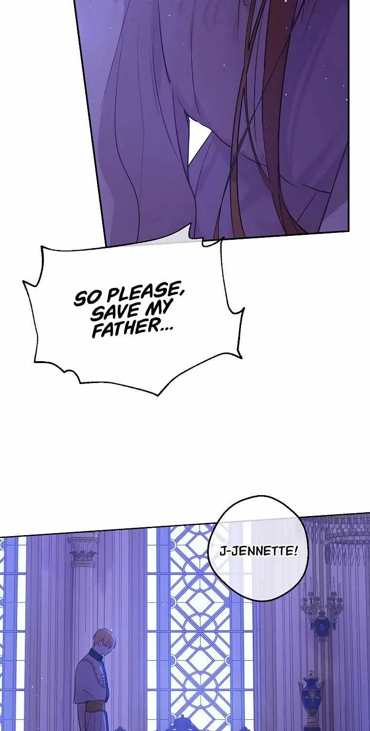 Suddenly Became A Princess One Day Chapter 113 page 13 - 