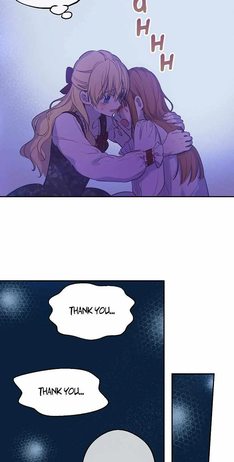 Suddenly Became A Princess One Day Chapter 113 page 20 - 