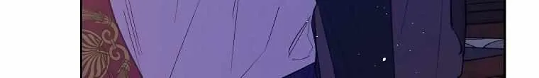 Suddenly Became A Princess One Day Chapter 113 page 62 - 