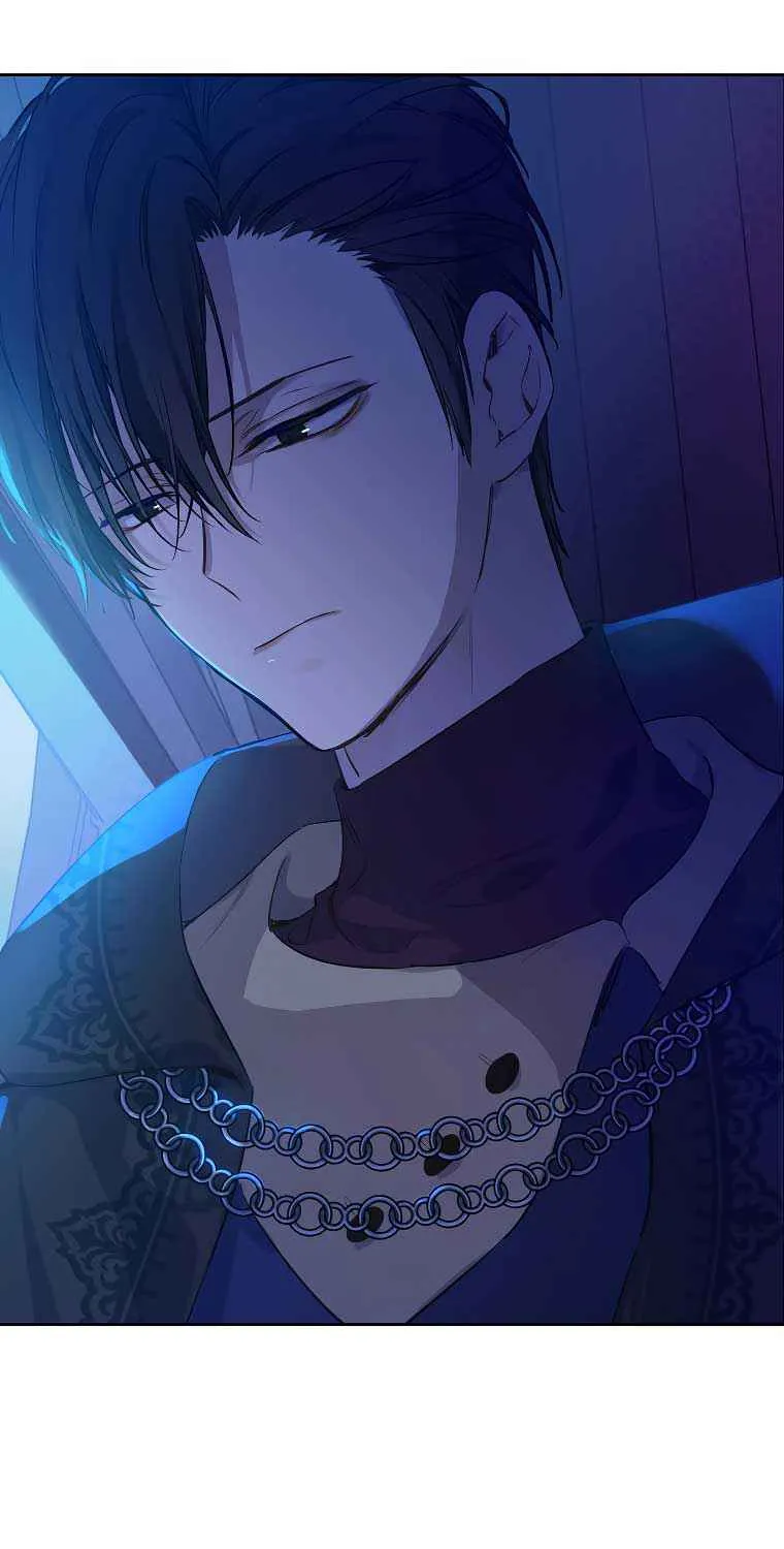 Suddenly Became A Princess One Day Chapter 114 page 38 - 