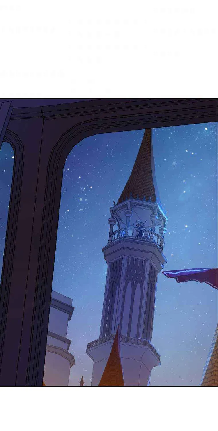 Suddenly Became A Princess One Day Chapter 114 page 51 - 