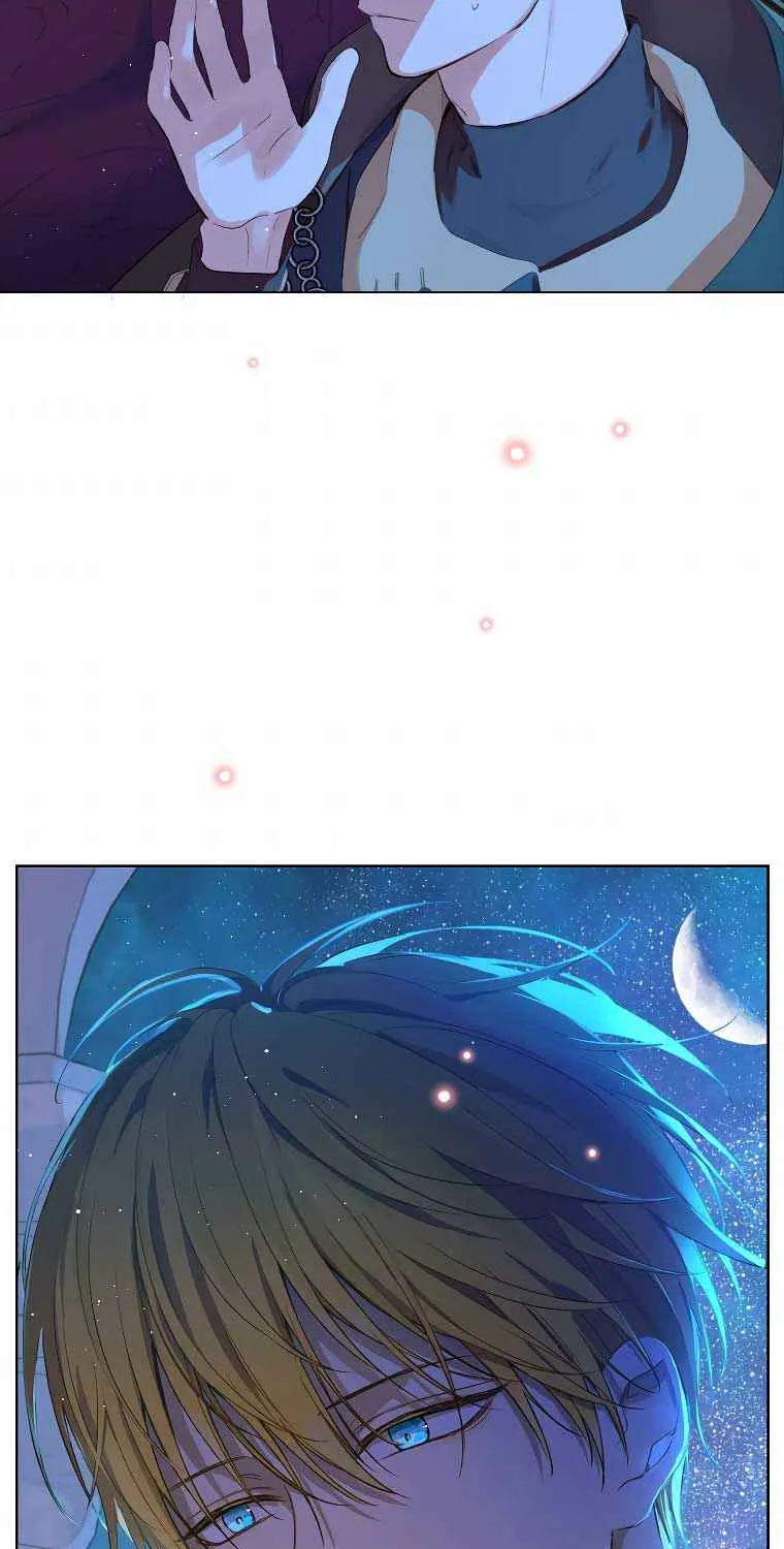 Suddenly Became A Princess One Day Chapter 114 page 57 - 
