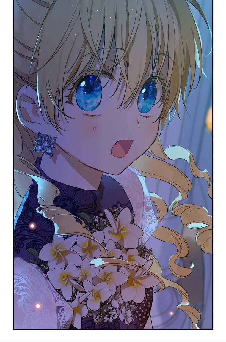 Suddenly Became A Princess One Day Chapter 114 page 59 - 