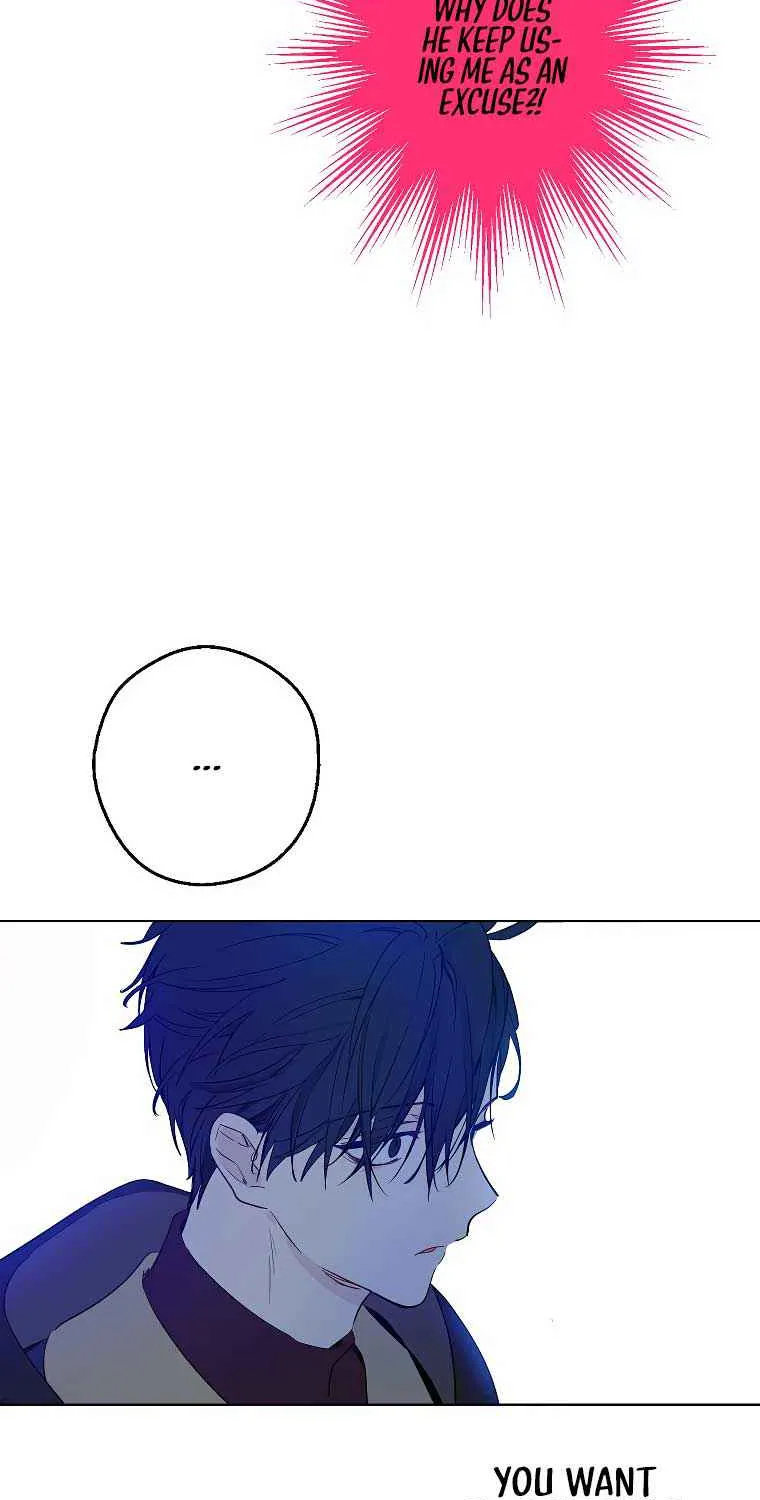 Suddenly Became A Princess One Day Chapter 114 page 8 - 
