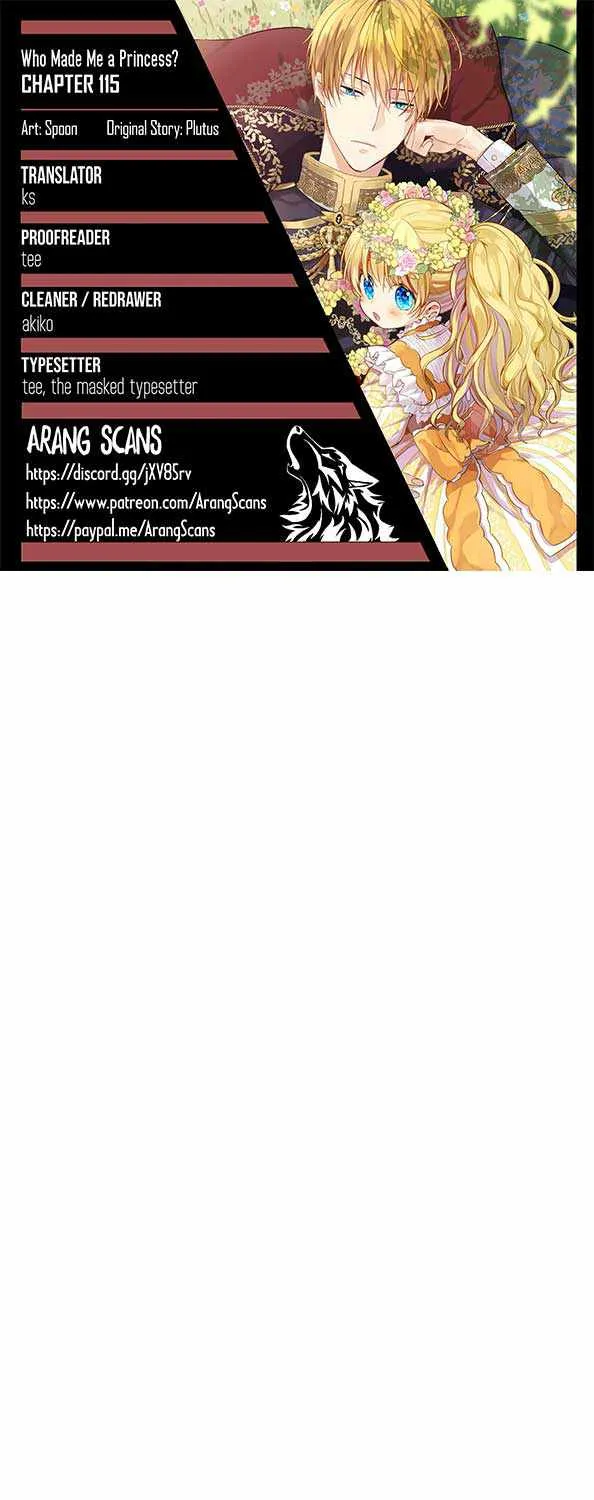 Suddenly Became A Princess One Day Chapter 115 page 1 - 