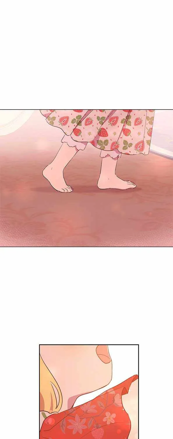 Suddenly Became A Princess One Day Chapter 115 page 2 - 