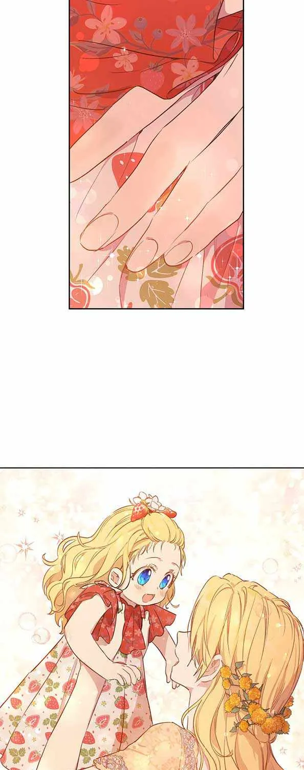 Suddenly Became A Princess One Day Chapter 115 page 3 - 
