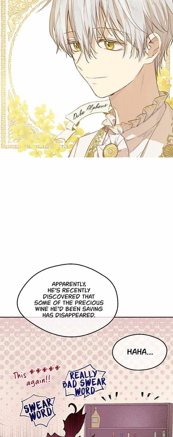 Suddenly Became A Princess One Day Chapter 115 page 25 - 