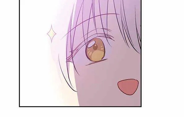 Suddenly Became A Princess One Day Chapter 115 page 30 - 