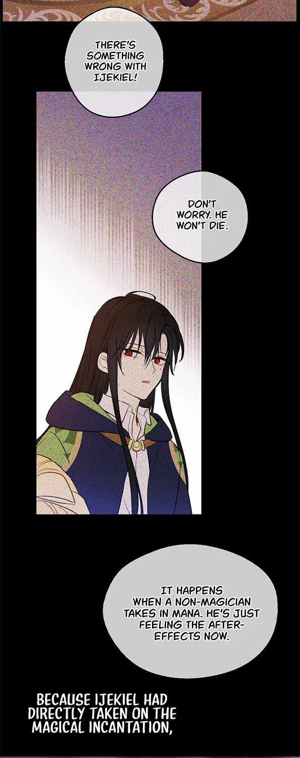 Suddenly Became A Princess One Day Chapter 115 page 32 - 