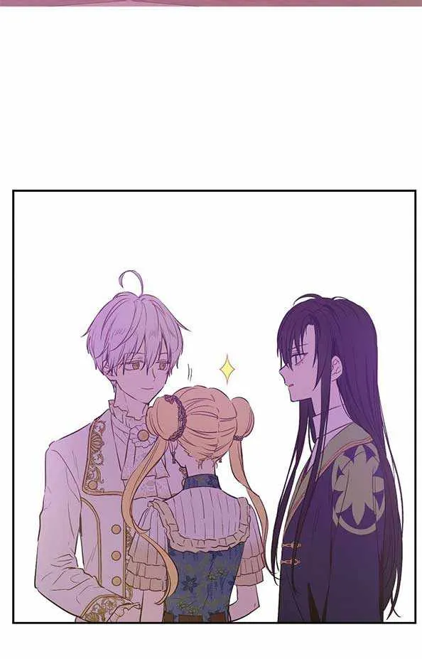 Suddenly Became A Princess One Day Chapter 115 page 41 - 