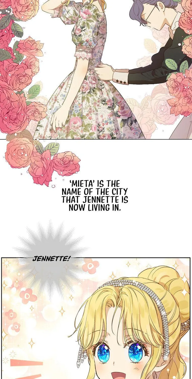 Suddenly Became A Princess One Day Chapter 116 page 3 - 