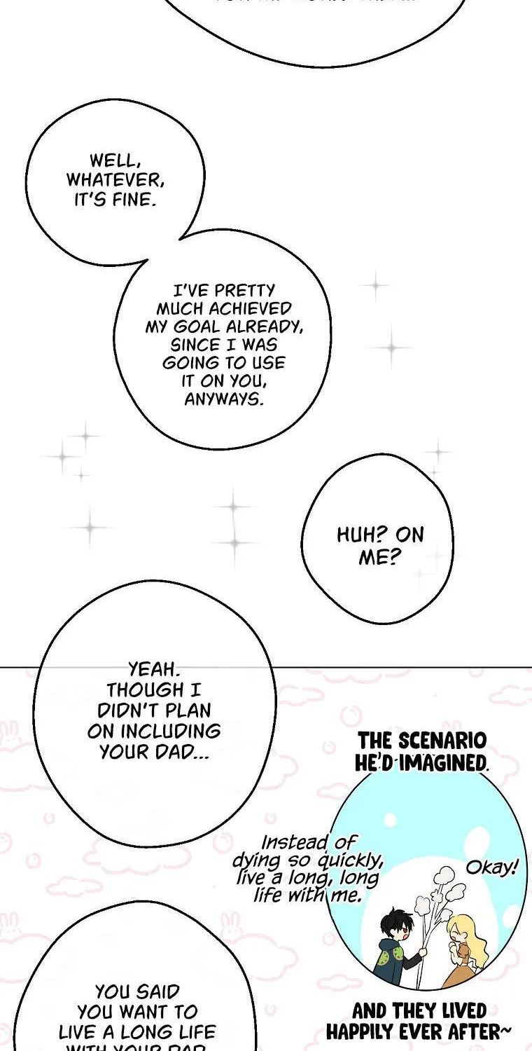 Suddenly Became A Princess One Day Chapter 116 page 44 - 