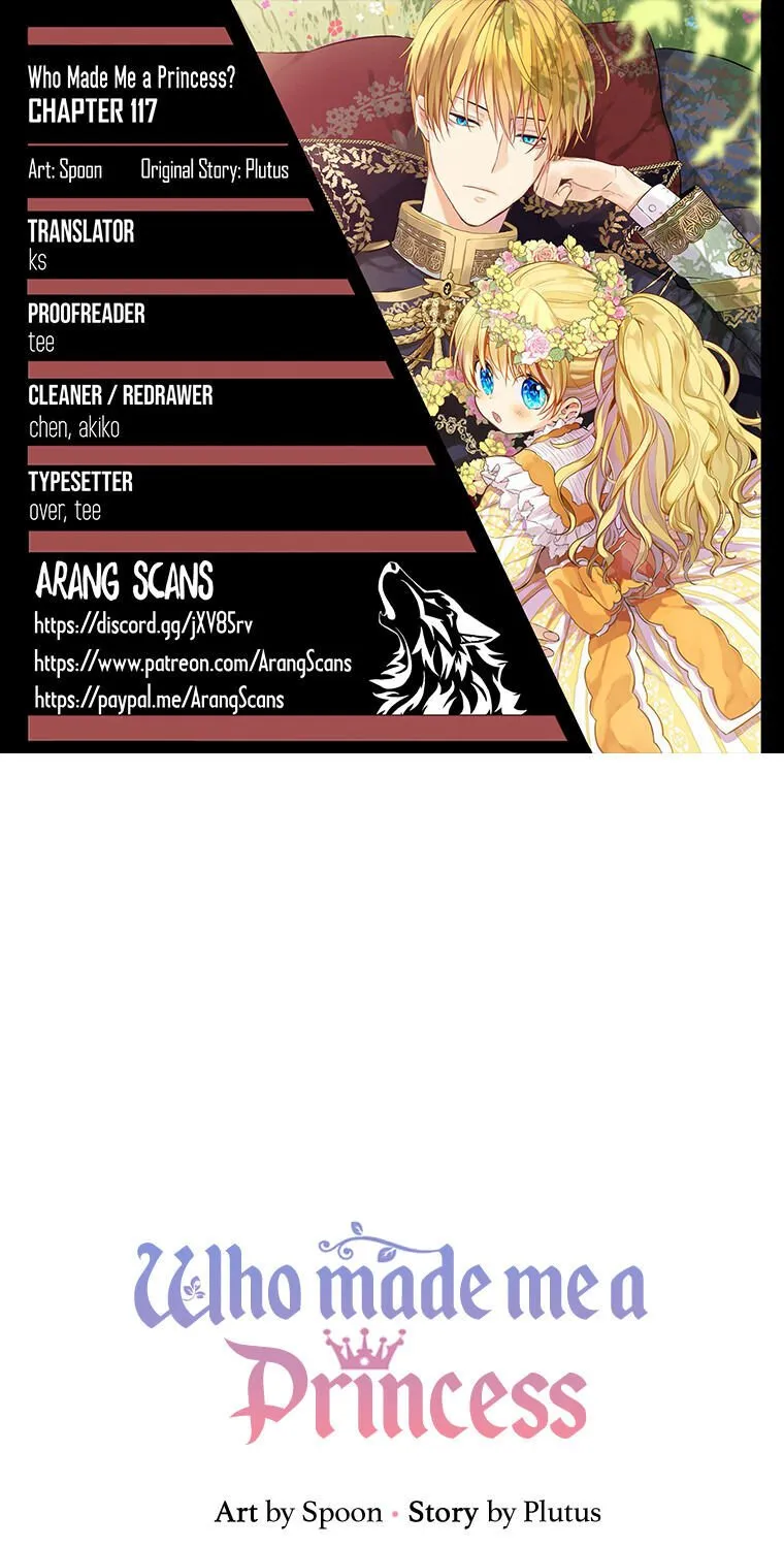 Suddenly Became A Princess One Day Chapter 117 page 1 - 