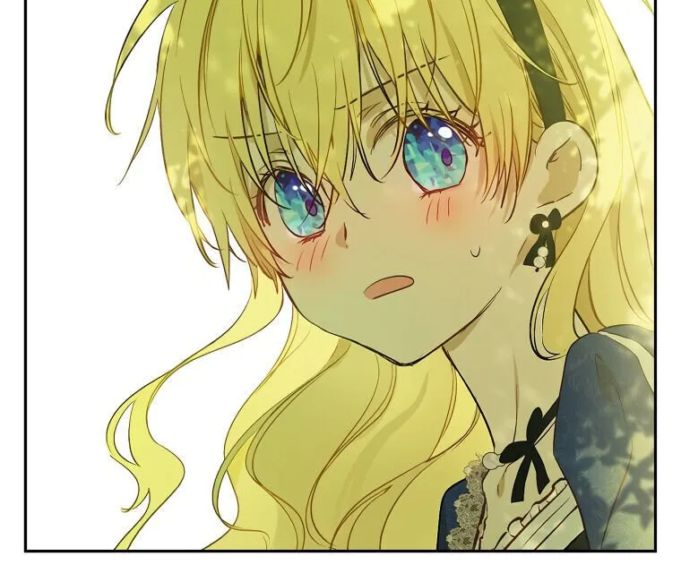 Suddenly Became A Princess One Day Chapter 117 page 12 - 
