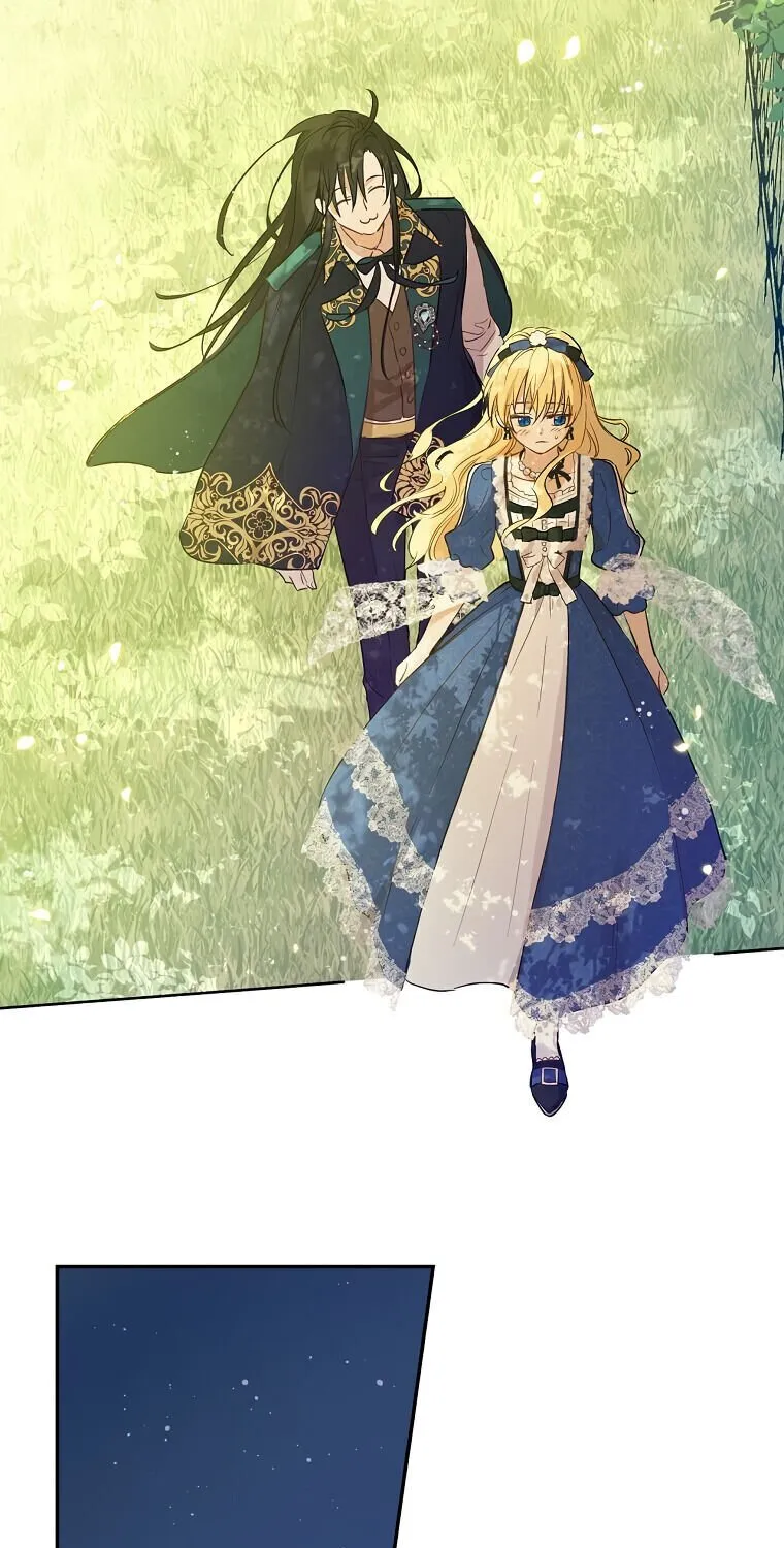 Suddenly Became A Princess One Day Chapter 117 page 17 - 