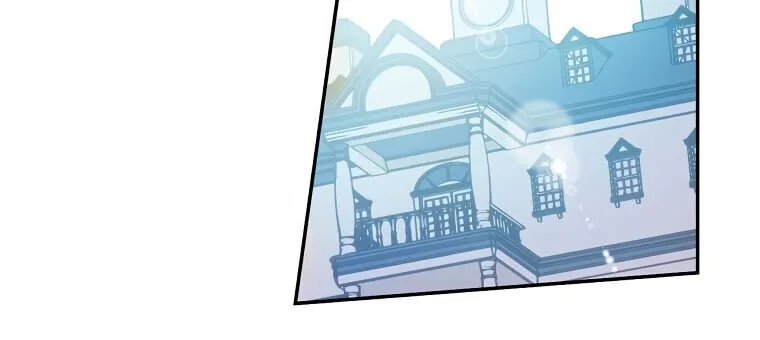 Suddenly Became A Princess One Day Chapter 117 page 19 - 