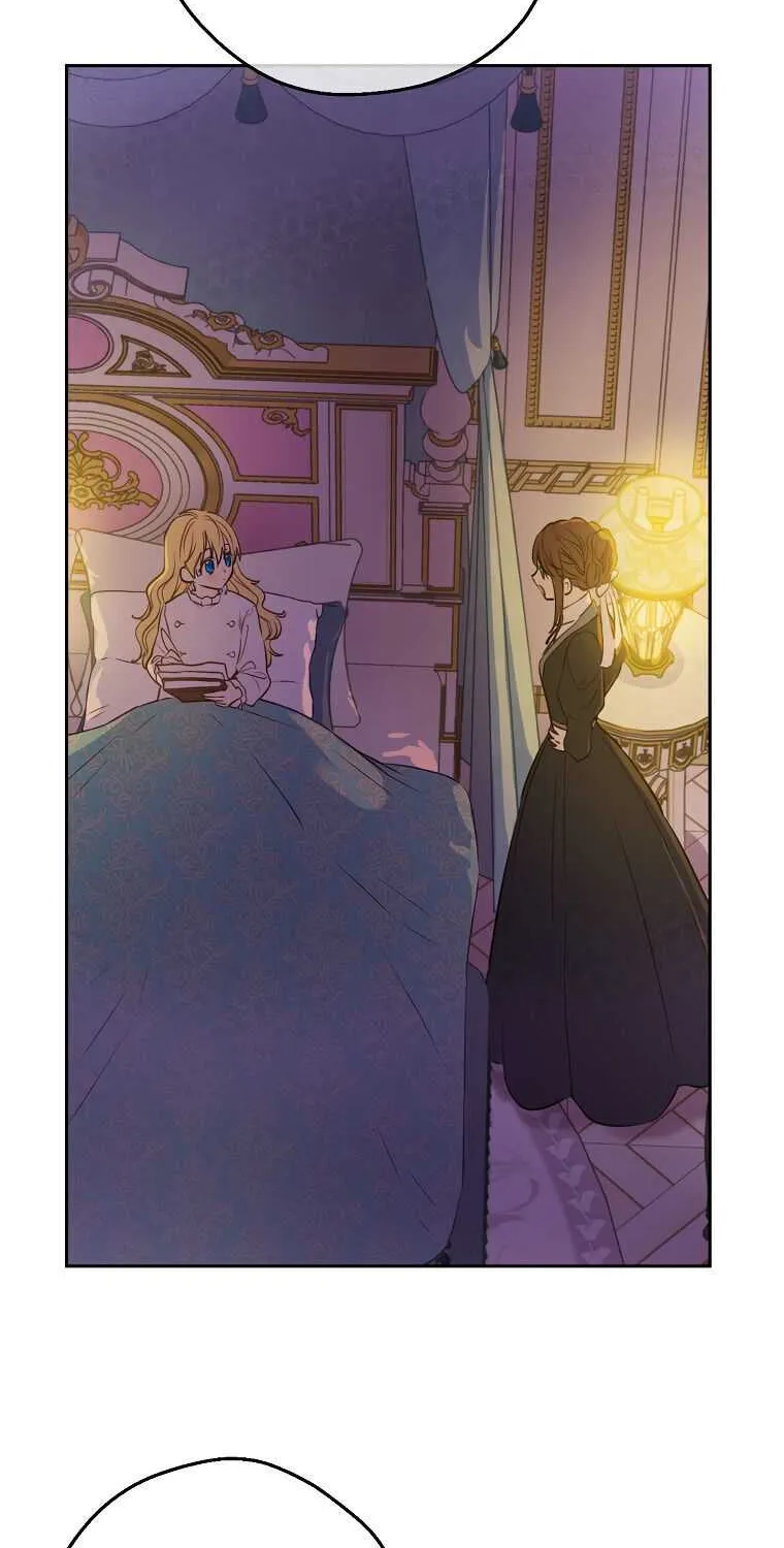Suddenly Became A Princess One Day Chapter 118 page 31 - 