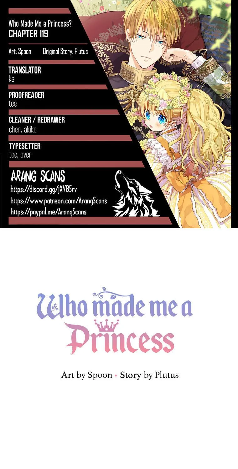 Suddenly Became A Princess One Day Chapter 119 page 1 - 