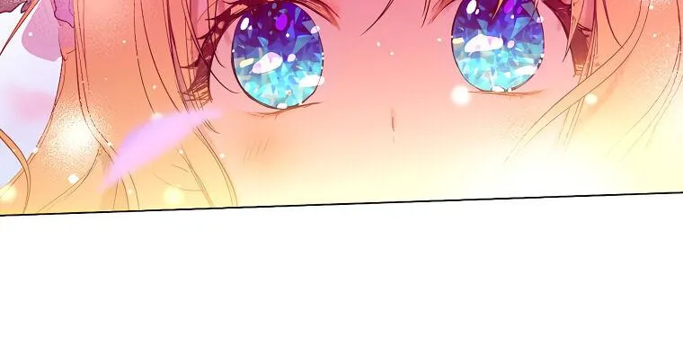 Suddenly Became A Princess One Day Chapter 119 page 18 - 
