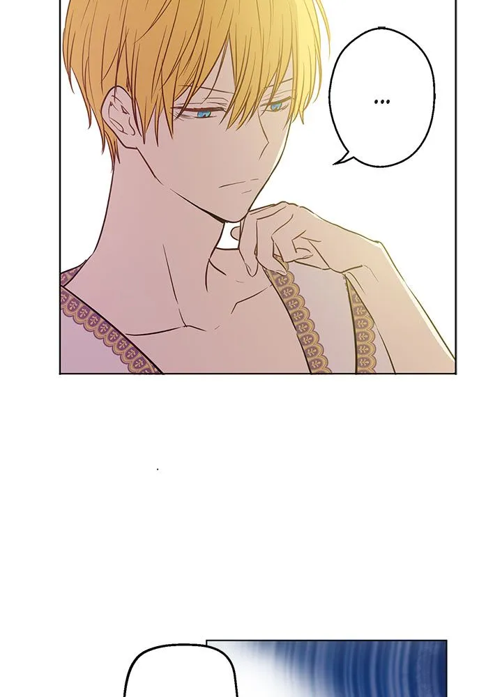 Suddenly Became A Princess One Day Chapter 12 page 38 - 