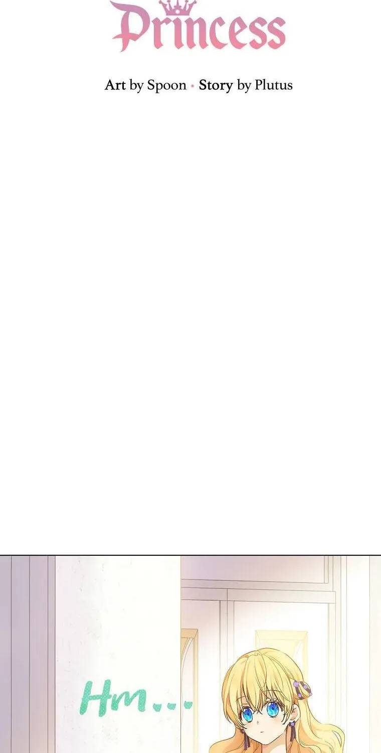 Suddenly Became A Princess One Day Chapter 120 page 2 - 