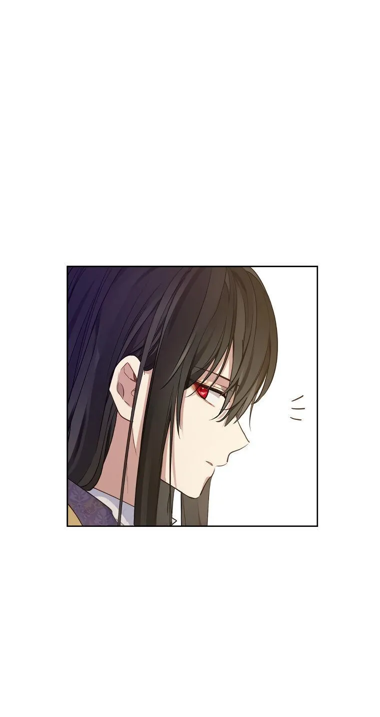 Suddenly Became A Princess One Day Chapter 120 page 6 - 