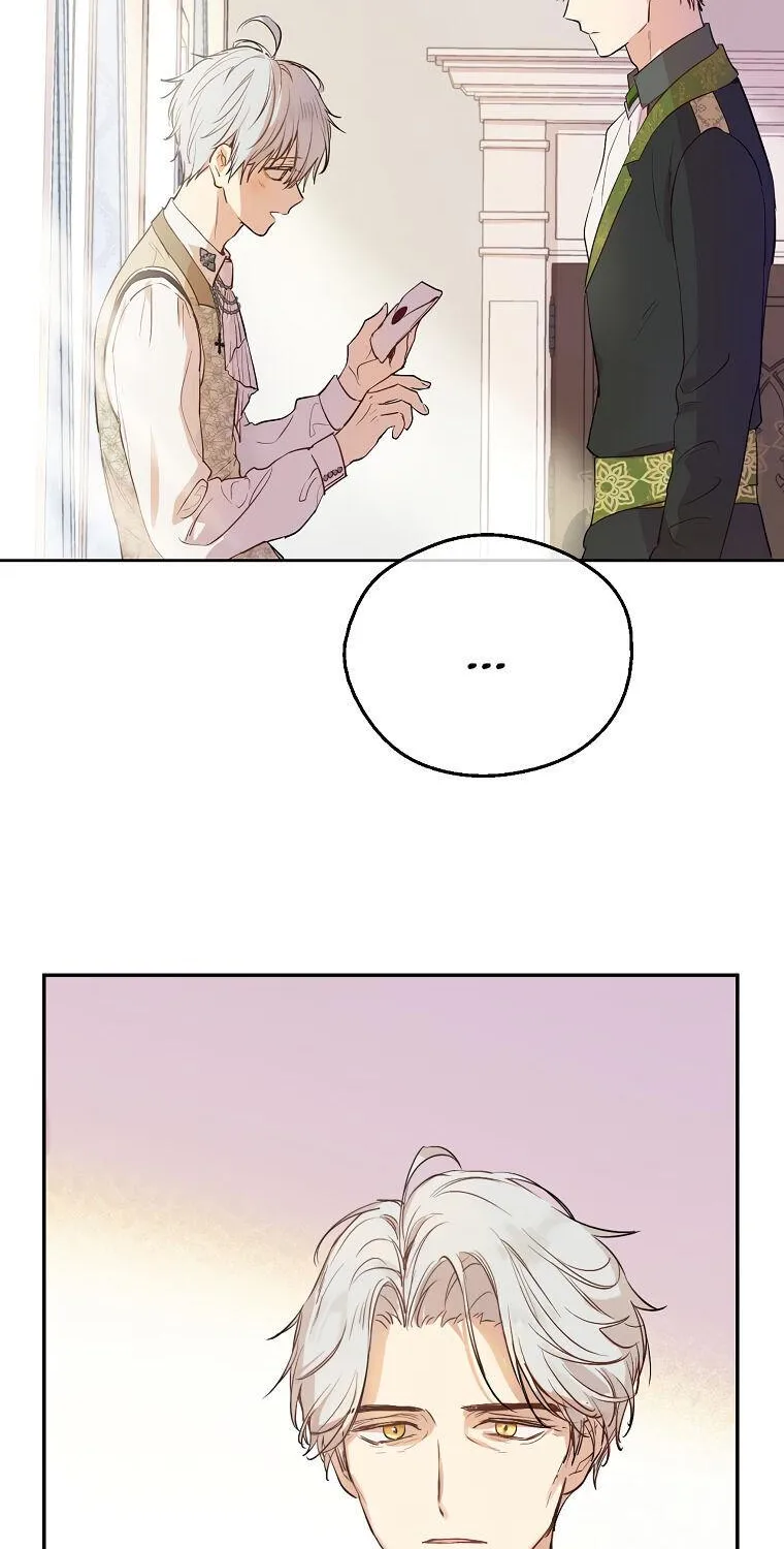 Suddenly Became A Princess One Day Chapter 120 page 52 - 
