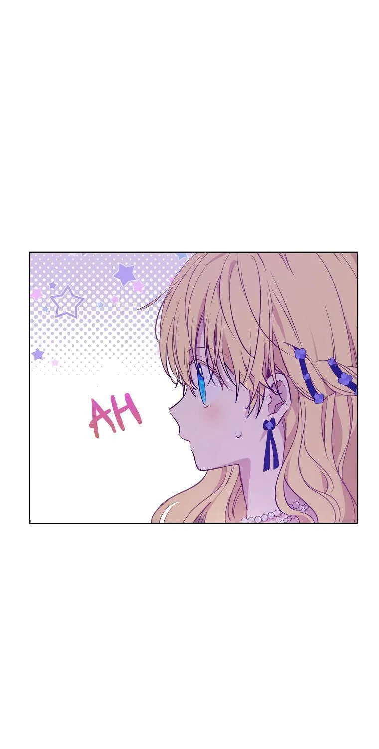 Suddenly Became A Princess One Day Chapter 120 page 7 - 
